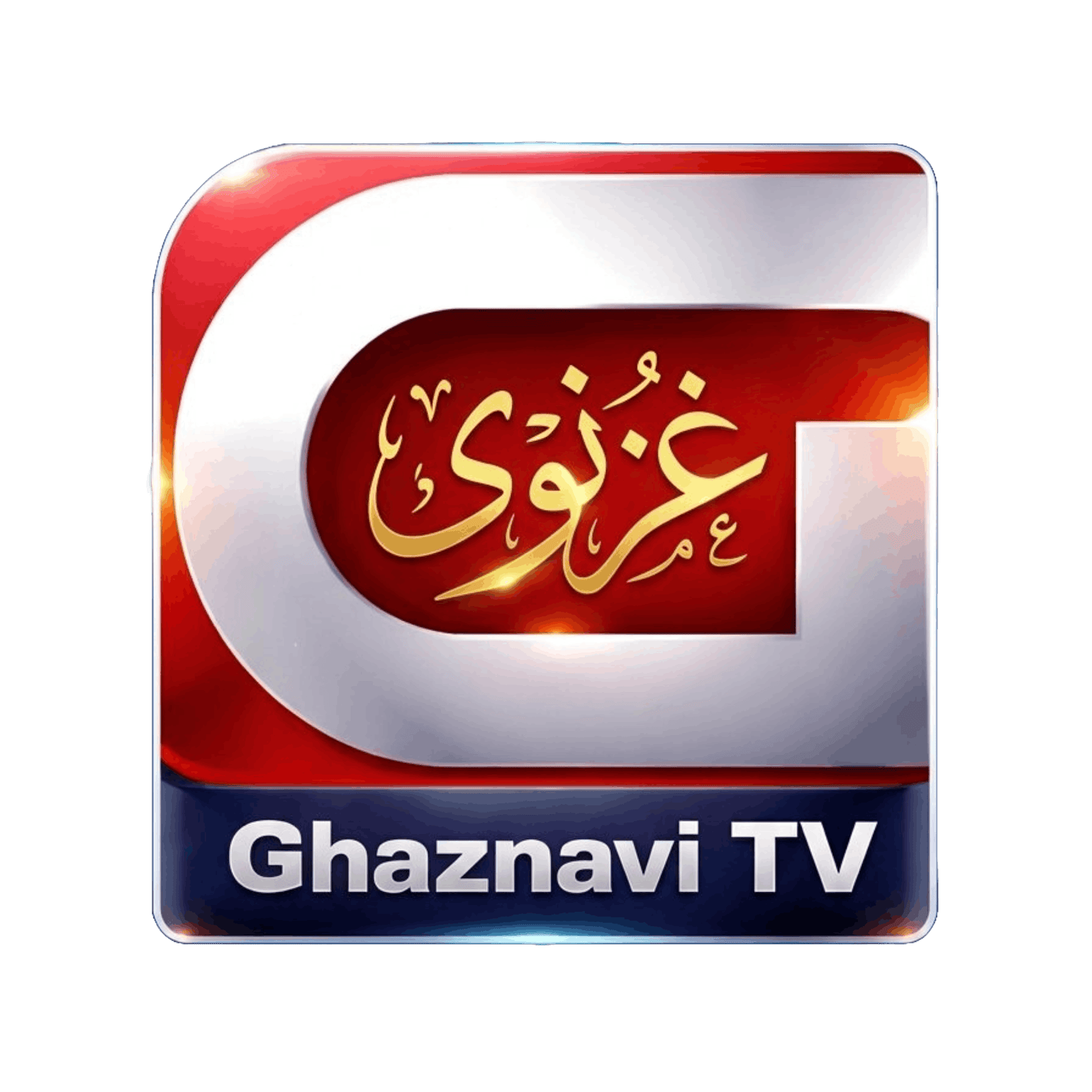 Ghaznavi TV official logo